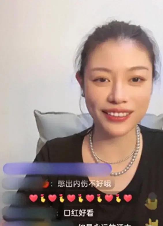 汪峰前任爆料视频