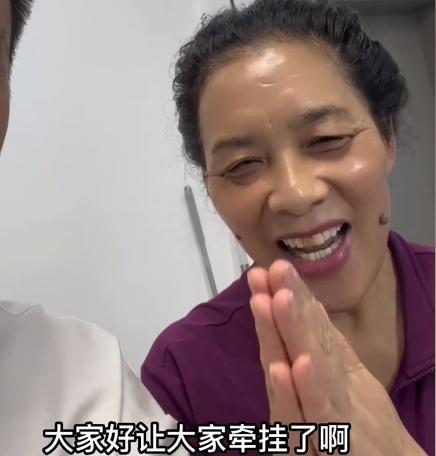 谢二团大姑爆料视频