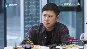 守望都市在线观看新闻,实时在线新闻，洞察城市脉搏