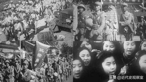 解放大西南在线观看,在线重温历史巨变