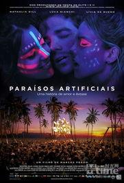 人造天堂在线观看,揭秘“人造天堂”在线观看之旅