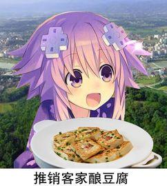 娱乐吃瓜酱时间