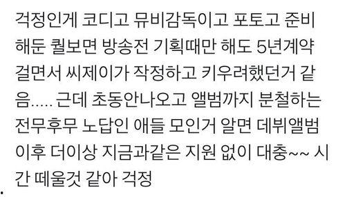 娱乐吃瓜酱谐音歌词,揭秘娱乐圈那些鲜为人知的幕后故事