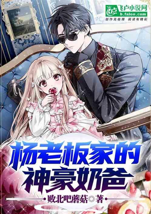 娱乐吃瓜酱cp系列小说,CP情缘录